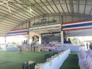 61202605015213793833242342797533293709086824n