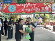 61808542015337652554189801424928008808174274n