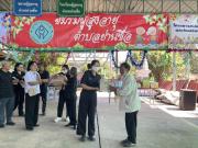 61827790215337662687522125426710005906824077n