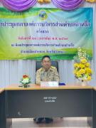 64278194015651815022773558945932294077686807n