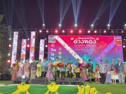 64558868315735078614447194841591024274402060n